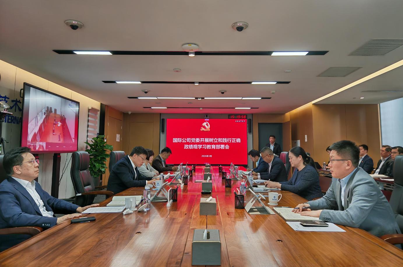 微信图片_20260309154304_338_91.jpg