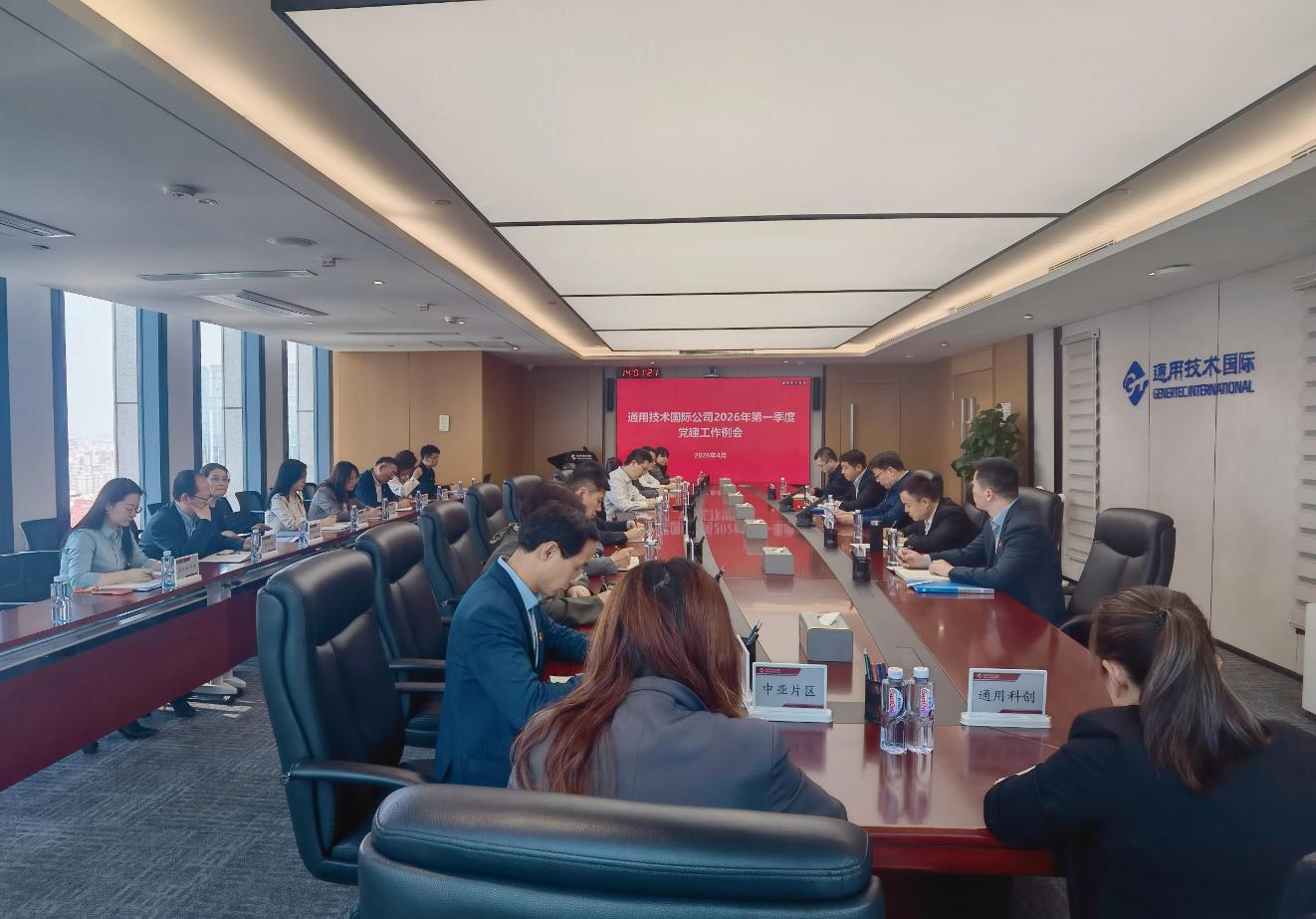 微信图片_20260423172727_455_1.jpg
